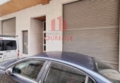 Local comercial en venta con 262m² en Orense, Rúa Rincón foto