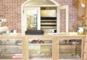 Panadería en venta con 500m² en Orense, Estrada Santa Mariña foto
