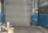 Lavadero de coches en venta con 190m² en Orense, Camiño Peliquín foto