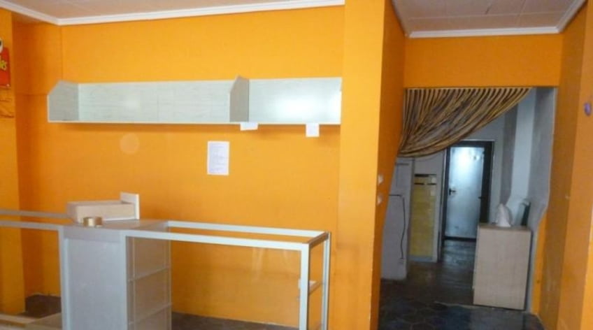 Local comercial
