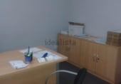 240m² bureaux pour vente à Puertollano, avenida primero de mayo photo
