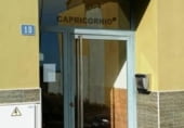 Local comercial en venta con 983m² en San Cristóbal de La Laguna, Calle Bencomo foto