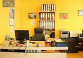282m² bureaux pour vente à Carballo, Rúa Río Allóns photo
