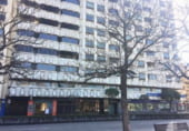 223m² bureau pour vente à León, dans le quartier de Centre, Calle Modesto Lafuente photo
