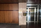 Oficina en venta con 60m² en Ponferrada, Avenida América foto