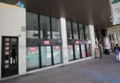 Oficina en venta con 228m² en Badajoz, en la zona de San Roque, Calle Felipe Checa foto