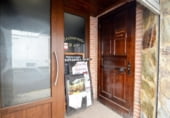 Restaurante en venta con 110m² en Béjar, Carretera de Circunvalación foto