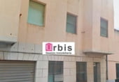 675m² entrepôt industriel pour vente à Guijuelo, Calle Filiberto Villalobos photo