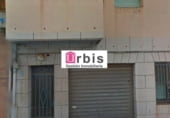 675m² entrepôt industriel pour vente à Guijuelo, Calle Filiberto Villalobos photo