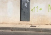 Local comercial en venta con 158m² en La Unión, Calle Alcocer foto