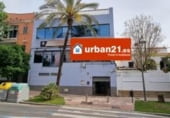 1067m² gym for sale in Alcalá de Guadaíra, Calle Párroco José Luis Portillo photo