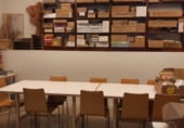 Local comercial
en venda
amb 145m² a Vitòria, a la zona de Casc Antic, Calle Pintorería foto