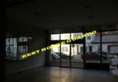 144m² commercial premises for sale in Guardo, Avenida Asturias photo
