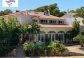 Restaurante en venta con 500m² en Mercadal, Carrer Major foto