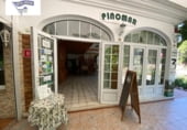 Restaurante en venta con 500m² en Mercadal, Carrer Major foto