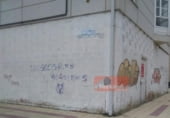 Local comercial en venta con 95m² en Lugo, Rúa Campos Novos foto