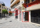 244m² bar for sale in Algeciras, photo
