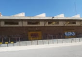 4101m² warehouse for sale in Murcia, in the area of Beniaján, Calle Balsas photo