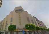 2500m² commercial premises for sale in El Ejido, Calle Doctor Barraquer photo