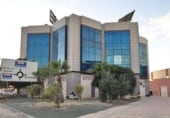 Oficina en venta con 61m² en Molina de Segura, pol. ind. la estrella foto