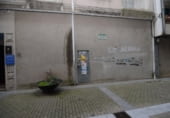 80m² commercial premises for sale in Boiro, in the area of Boiro, Rúa Principal photo