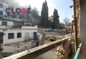 Hotel en venta con 763m² en Granada, en la zona de Albaicín, Calle Cementerio de San José foto