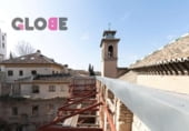 Hotel en venta con 763m² en Granada, en la zona de Albaicín, Calle Cementerio de San José foto