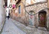 Hotel en venta con 763m² en Granada, en la zona de Albaicín, Calle Cementerio de San José foto