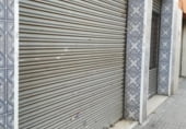 Local comercial
en venda
amb 260m² a Cornellà de Llobregat, Carrer de Francesc Layret foto