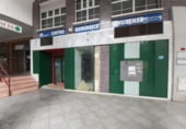 Local comercial
en venda
amb 228m² a Huelva, Calle Fray Juan Pérez foto