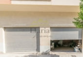 123m² commercial premises for sale in Liria, Camino de Mura photo