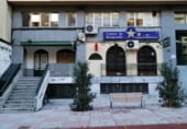 Cafetería en venta con 336m² en Salamanca, en la zona de San Bernardo, Calle Quinta foto