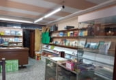 100m² commercial premises for sale in Gandía, Calle Ferrocarril de Alcoi photo