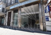1053m² building for sale in Granada, in the area of San Antón Neighborhood, Calle Acera del Darro photo