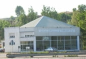 Nave Industrial en venta con 700m² en Valladolid, Camino Prado Palacio foto