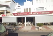 262m² restaurant pour vente à Roquetas de Mar, Avenida de Entremares photo