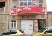 166m² gym for sale in El Ejido, Paseo de las Lomas photo