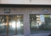331m² locaux commerciaux pour vente à Guadix, av. buenos aires photo