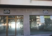 331m² locaux commerciaux pour vente à Guadix, av. buenos aires photo
