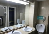 Oficina en venta con 166m² en Sevilla, en la zona de Aeropuerto Viejo foto