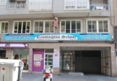 Oficina
en venda
amb 200m² a Elx, Calle Capitán Antonio Mena foto