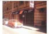 Local comercial
en venda
amb 170m² a Elx, Calle Hilarión Eslava foto