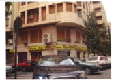 103m² office for sale in Elche, Avenida Comunidad Valenciana photo
