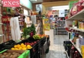 Local comercial en venta con 71m² en Sabadell, Carrer de Goya foto