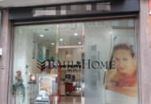 75m² hair salon for sale in Santander, Calle Carlos Haya photo