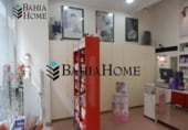 75m² hair salon for sale in Santander, Calle Carlos Haya photo