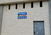 Local comercial en venta con 79m² en Tomares, Calle Luis Cernuda foto