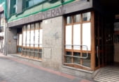 Oficinas en venta con 418m² en Tarragona, Carrer del Doctor Battestini foto