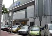 Local comercial en venta con 235m² en Santander, Autovía Cantabria-Meseta foto