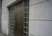214m² commercial premises for sale in Santander, Calle Tantín photo
